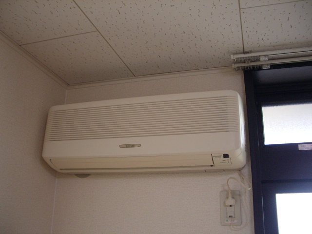 Other Equipment. Air condition