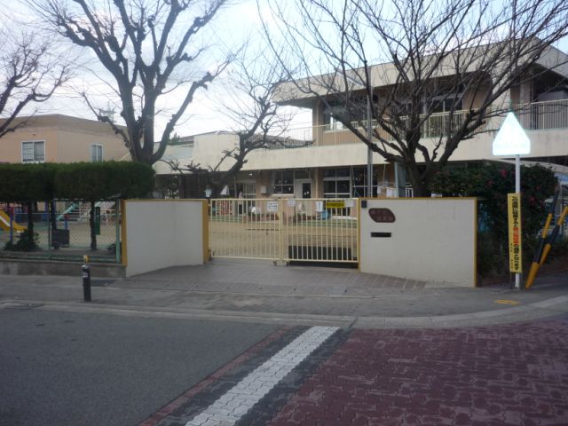 kindergarten ・ Nursery. Fujigaoka nursery school (kindergarten ・ 420m to the nursery)