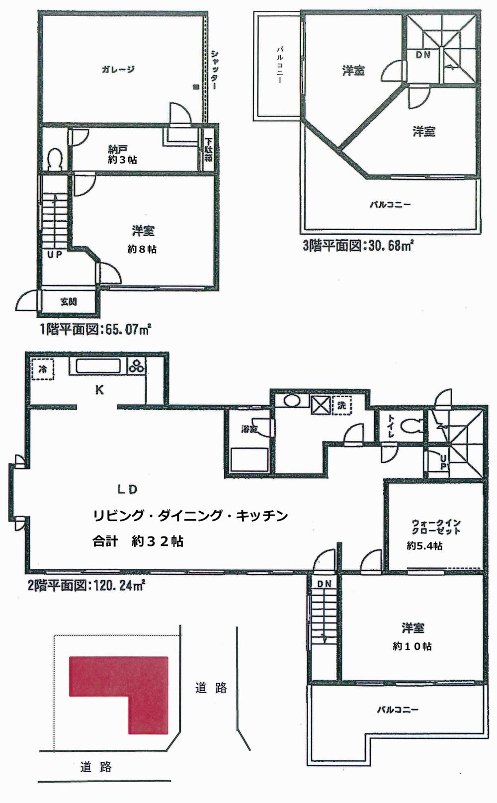 67 million yen, 4LDK, Land area 302.41 sq m , Building area 215.99 sq m