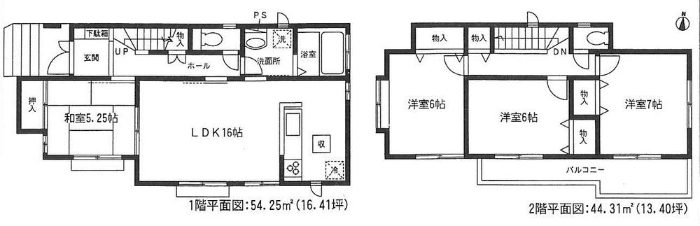 Floor plan. (A Building), Price 33,800,000 yen, 4LDK, Land area 113.14 sq m , Building area 98.56 sq m