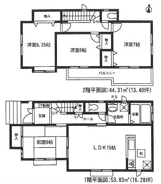 Floor plan. (D Building), Price 34,800,000 yen, 4LDK, Land area 120.99 sq m , Building area 98.14 sq m
