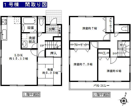 Floor plan. 49,900,000 yen, 4LDK, Land area 126.66 sq m , Building area 99.17 sq m