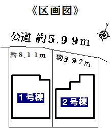 Compartment figure. 49,900,000 yen, 4LDK, Land area 126.66 sq m , Building area 99.55 sq m