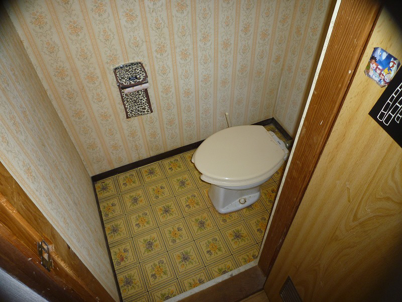 Toilet