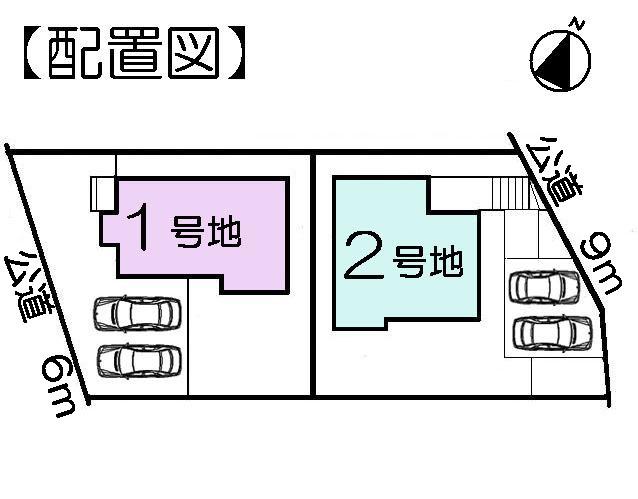 The entire compartment Figure