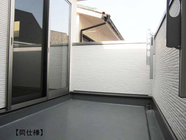 Other. Balcony complete image