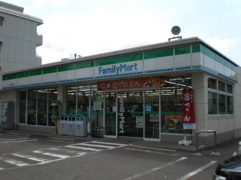 Other. 430m to FamilyMart (Other)