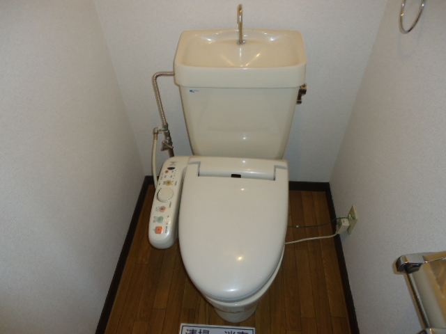 Toilet