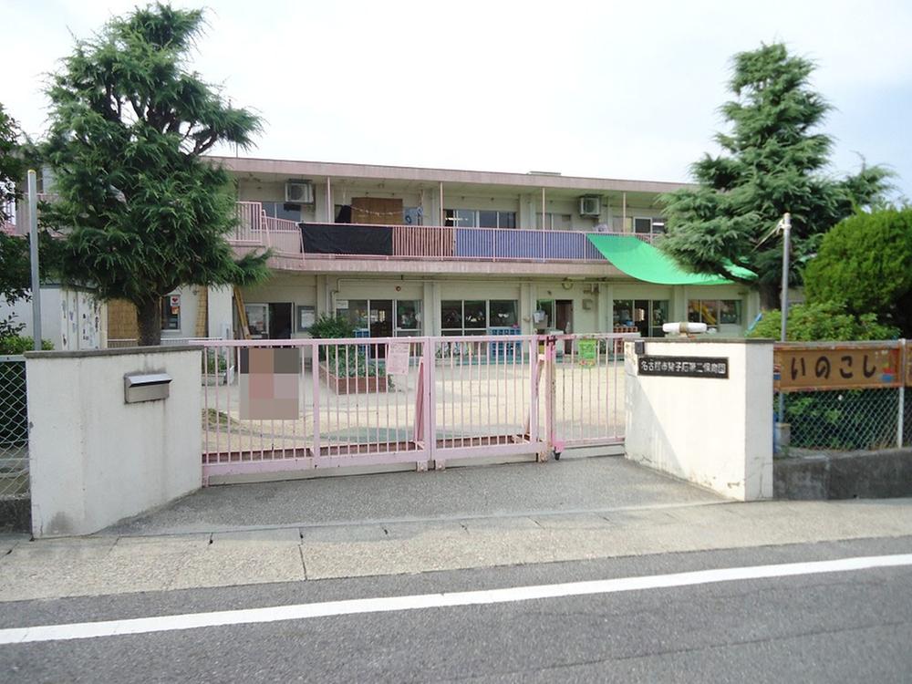 kindergarten ・ Nursery. Inokoishi 200m until the second nursery