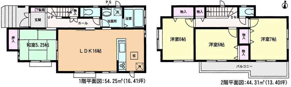 Floor plan. (A Building), Price 31,800,000 yen, 4LDK, Land area 113.14 sq m , Building area 98.56 sq m