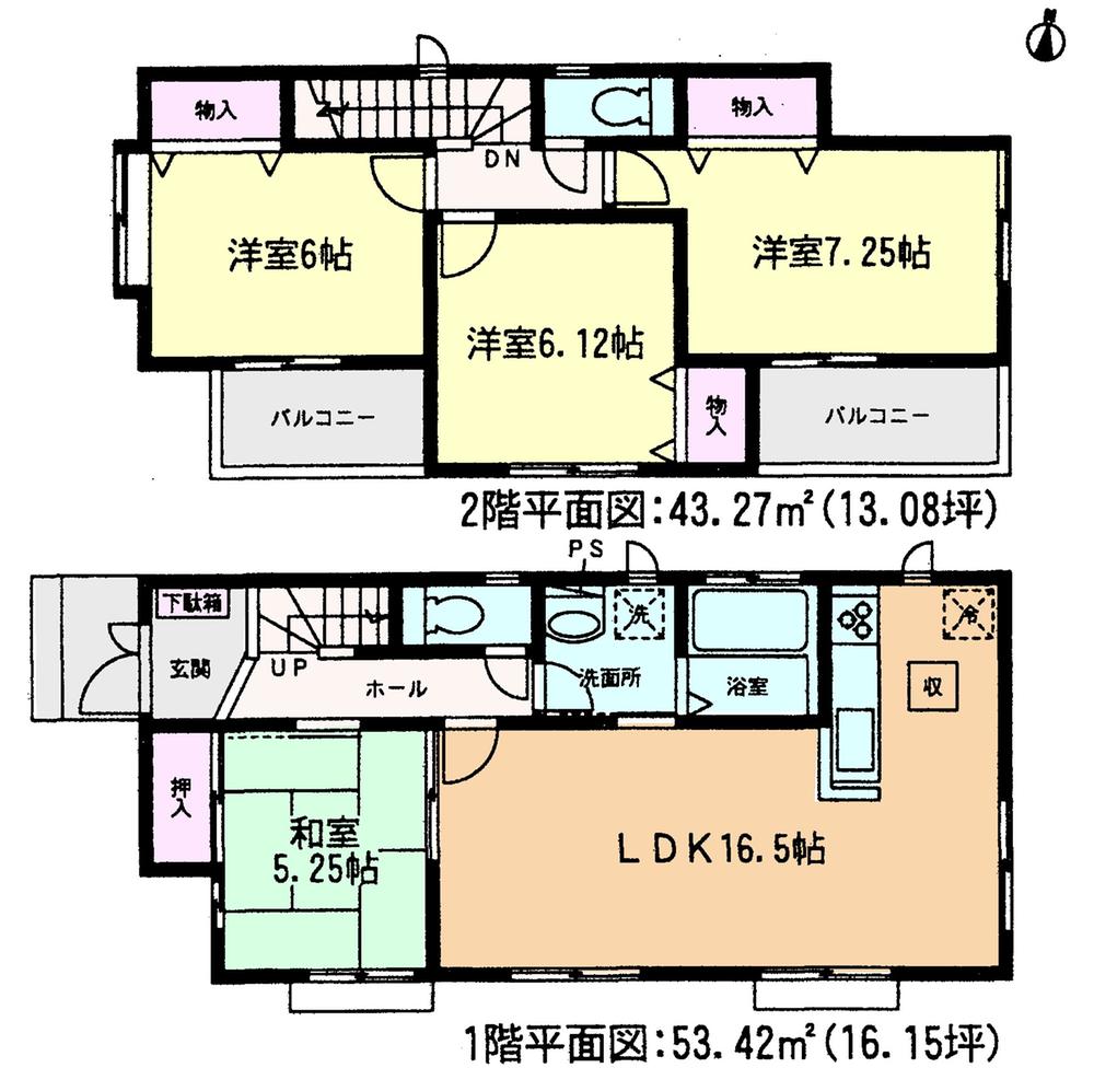 Floor plan. (B Building), Price 26,900,000 yen, 4LDK, Land area 124.72 sq m , Building area 96.69 sq m