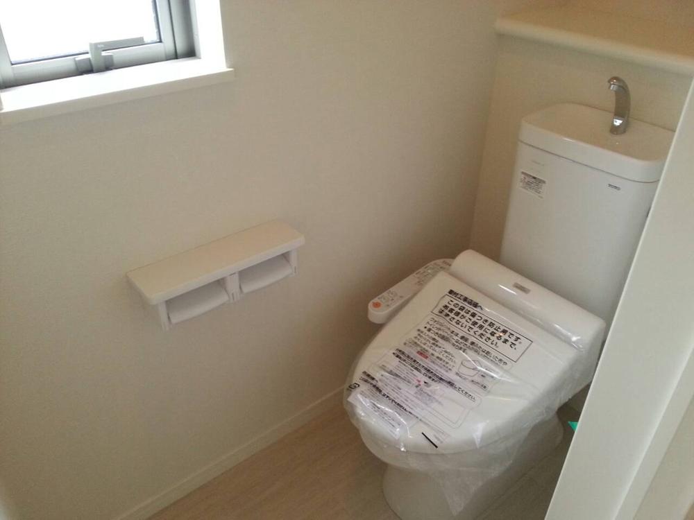 Toilet. First and second floors Washlet toilet!