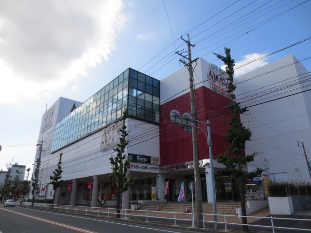 Shopping centre. 1400m to Asti (shopping center)