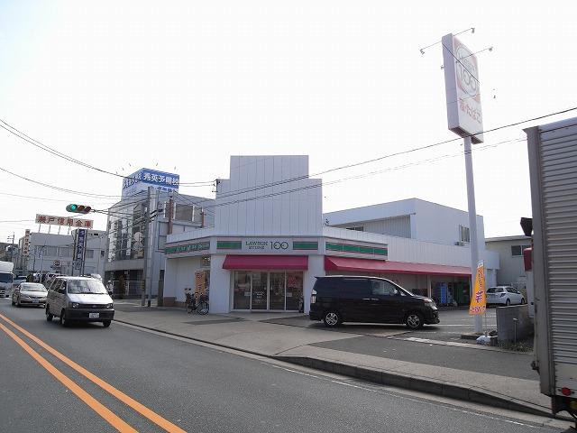 Convenience store. 400m until Lawson Meitō-ku Bunkyodai shop