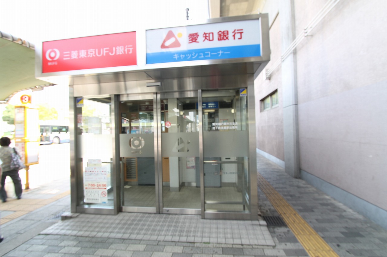 Bank. Aichi Bank 470m up to ATM (Bank)