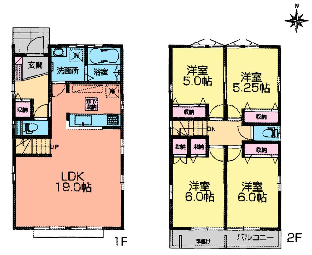 Floor plan. (Building 2), Price 38,600,000 yen, 4LDK, Land area 151.44 sq m , Building area 98.53 sq m