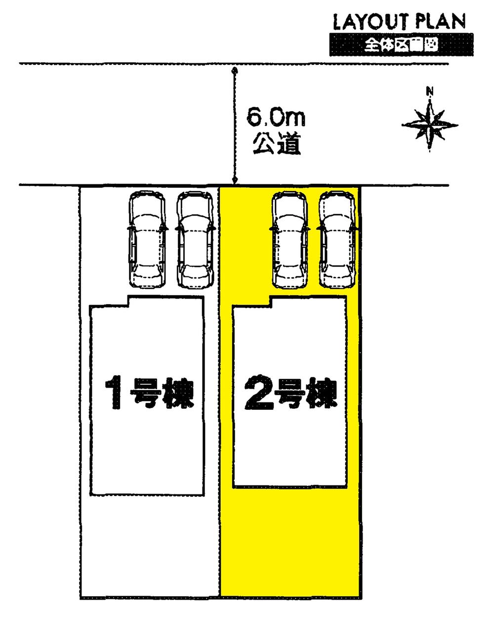 The entire compartment Figure. Compartment figure