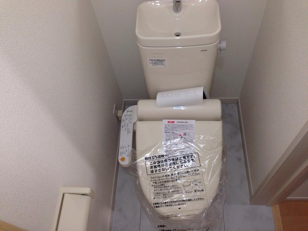 Toilet. With Washlet