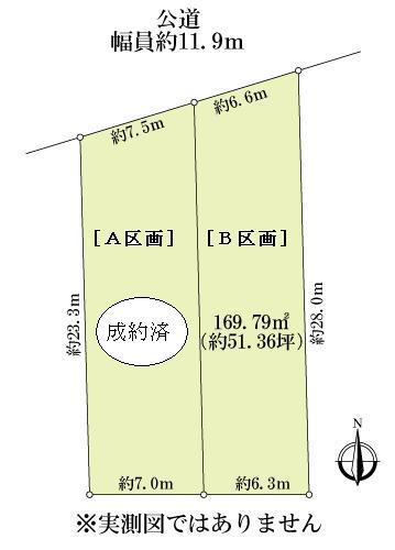 Compartment figure. Land price 42,880,000 yen, Land area 169.79 sq m