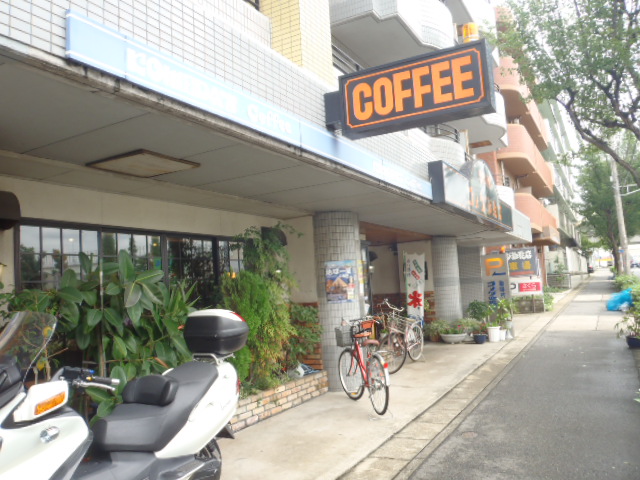 Other. Komeda to coffee (other) 1200m