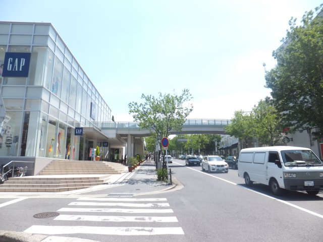 Shopping centre. 1261m to Hoshigaoka terrace (shopping center)