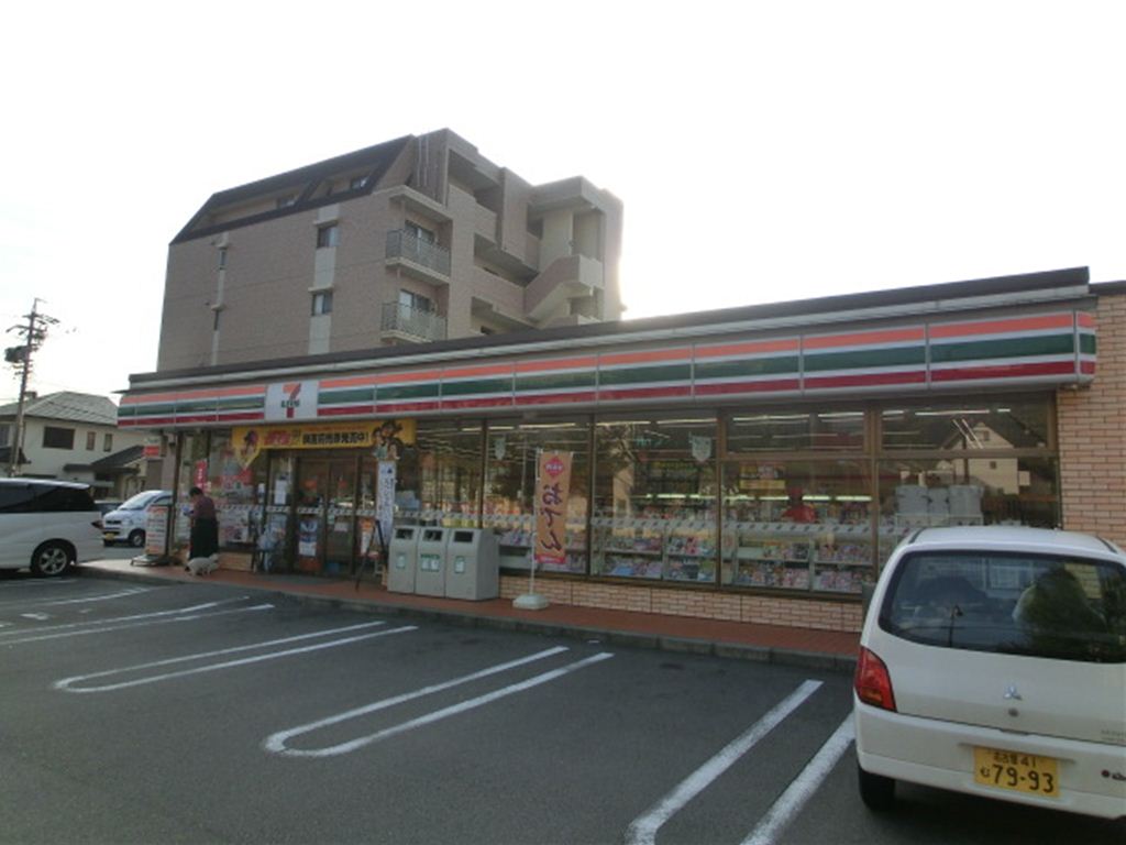 Convenience store. Seven-Eleven Nagoya Takabari 3-chome up (convenience store) 246m