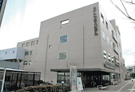 Hospital. 1450m until the medical corporation Kotokukai mate cormorant Hospital (hospital)