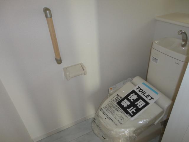 Toilet