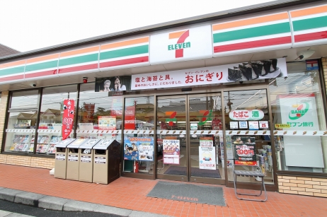 Convenience store. Seven-Eleven Nagoya coma-cho store (convenience store) to 469m