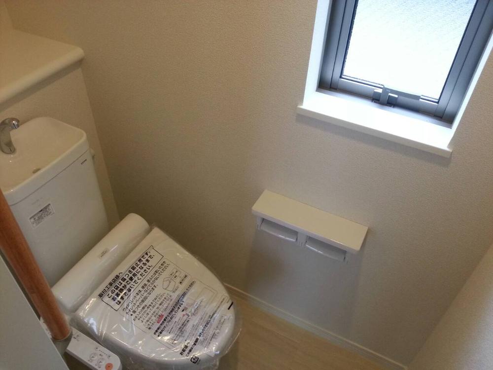 Toilet. First and second floors Washlet toilet!