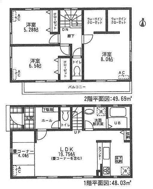 Floor plan. (1 Building), Price 33,500,000 yen, 3LDK+S, Land area 127.01 sq m , Building area 97.72 sq m