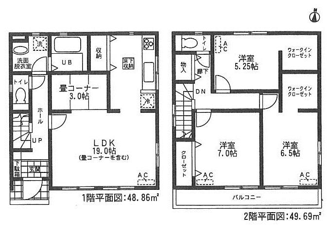 Floor plan. (Building 2), Price 31.5 million yen, 3LDK+S, Land area 138.69 sq m , Building area 98.55 sq m