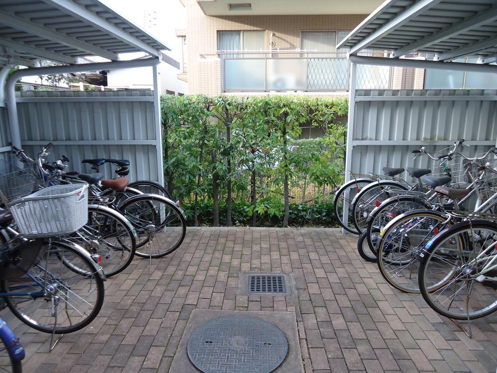 Other common areas. Common areas