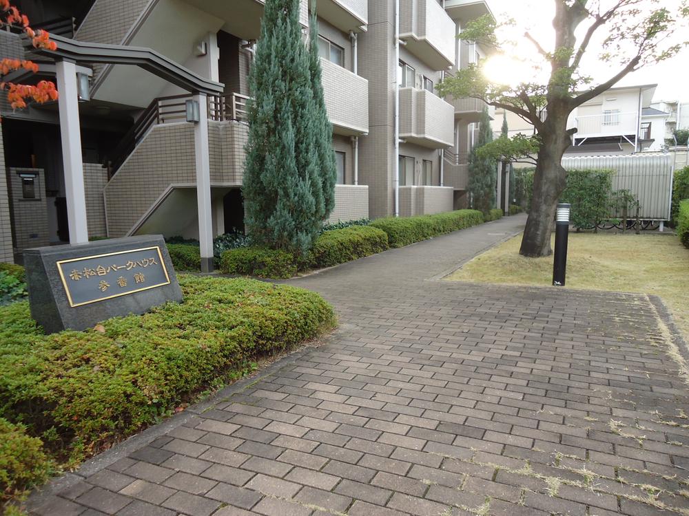 Other common areas. Common areas