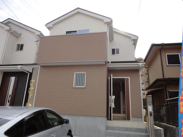 Other local
