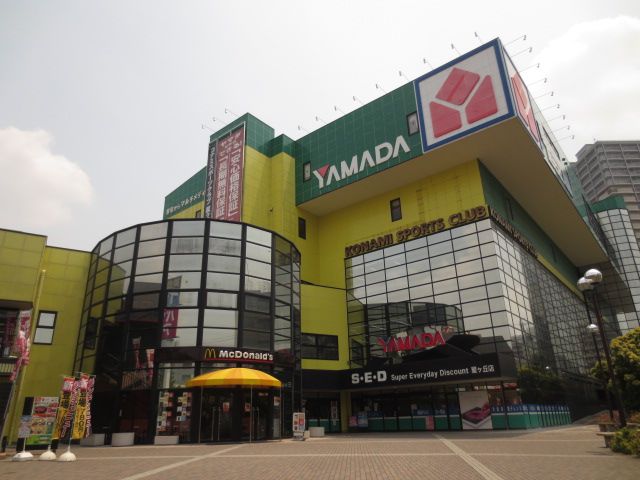 Shopping centre. Tecc Land Hoshigaoka to the store (shopping center) 620m