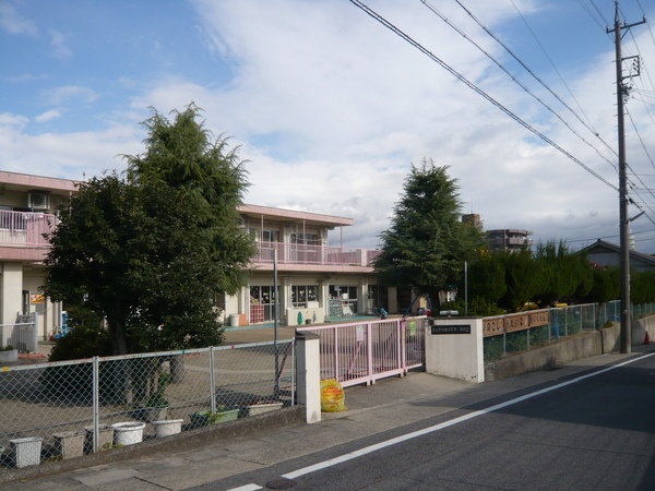 kindergarten ・ Nursery. Nagoya Inokoishi second nursery school (kindergarten ・ 176m to the nursery)