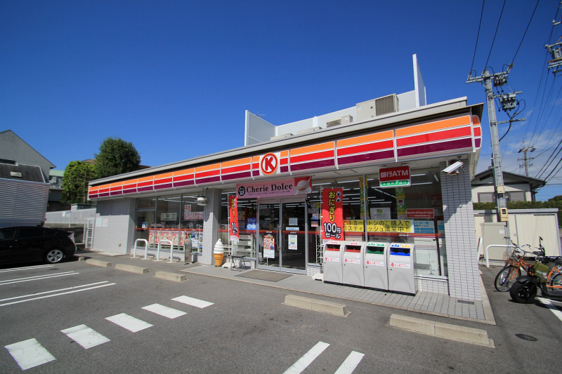 Convenience store. Circle K Meito Yomogidai store up (convenience store) 290m