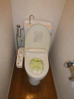 Toilet