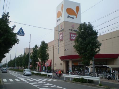 Supermarket. 1115m to Daiei Nagoya Higashiten