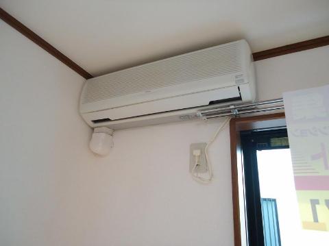 Other room space. Air conditioning