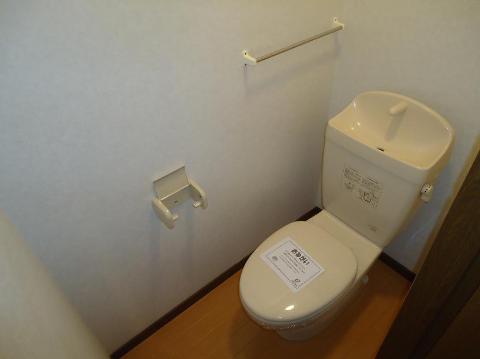 Toilet. WC