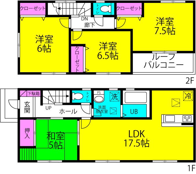 Floor plan. 27.5 million yen, 4LDK, Land area 183.93 sq m , Building area 99.38 sq m