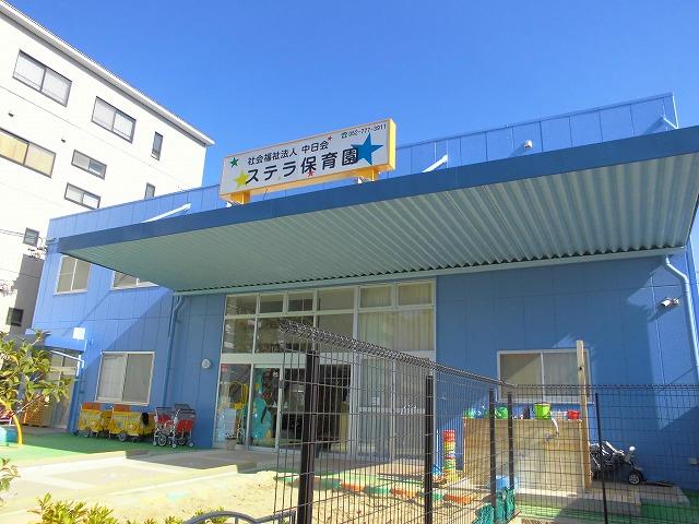 kindergarten ・ Nursery. 390m to Stella nursery