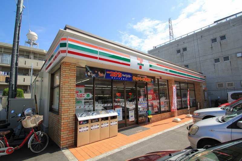 Convenience store. Seven-Eleven 270m to Nagoya Idakadai store (convenience store)