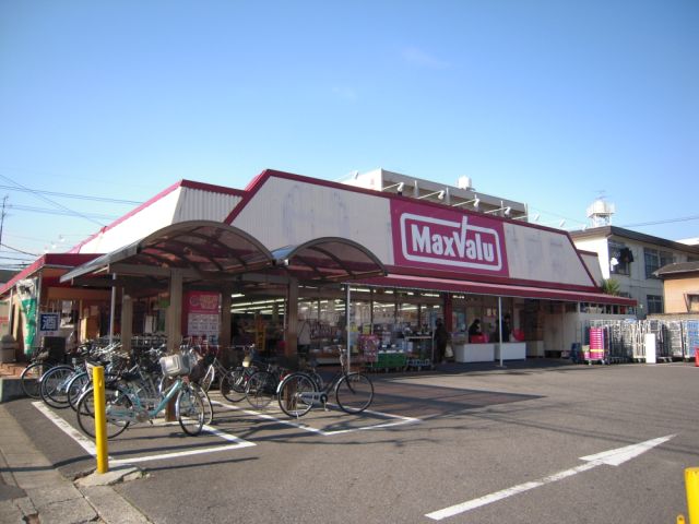Shopping centre. Maxvalu until the (shopping center) 470m