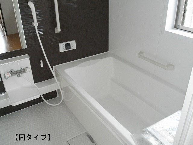 Same specifications photo (bathroom). (1 Building) same specification