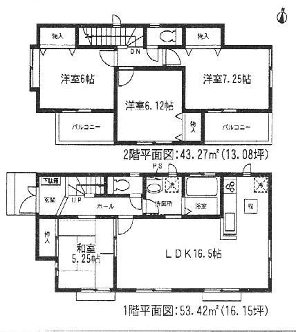 Floor plan. (B Building), Price 28.8 million yen, 4LDK, Land area 124.72 sq m , Building area 96.69 sq m