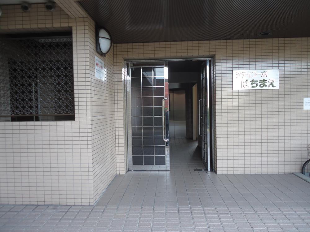 Nagoya, Aichi Prefecture Meito-ku Hachimae 1