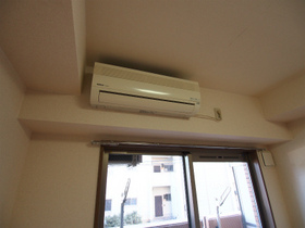 Other. It is air-conditioned